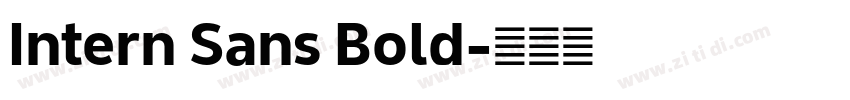 Intern Sans Bold字体转换